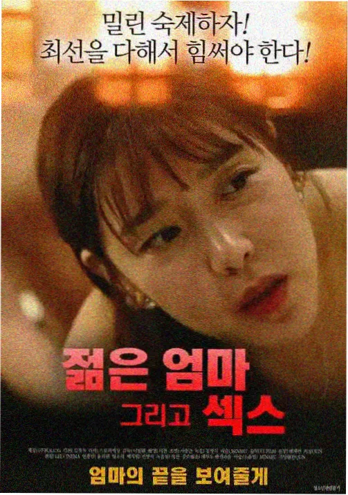 纸鸢少女 琪琪电影免费动漫番剧