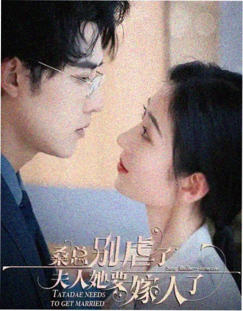 白露未晞 琪琪电影免费在线观看