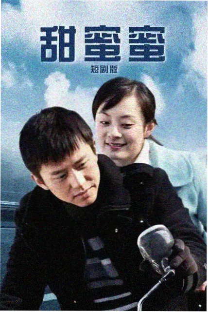 城南旧巷 琪琪电影免费在线观看