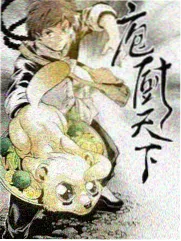 手作人的一天 琪琪电影免费综艺