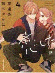 声音博物馆 琪琪电影免费综艺